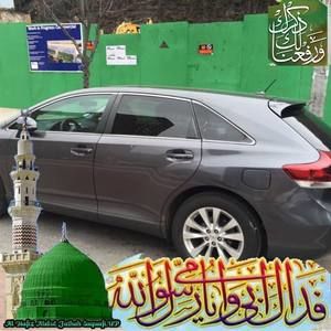 Meet your Posher, Kalilou